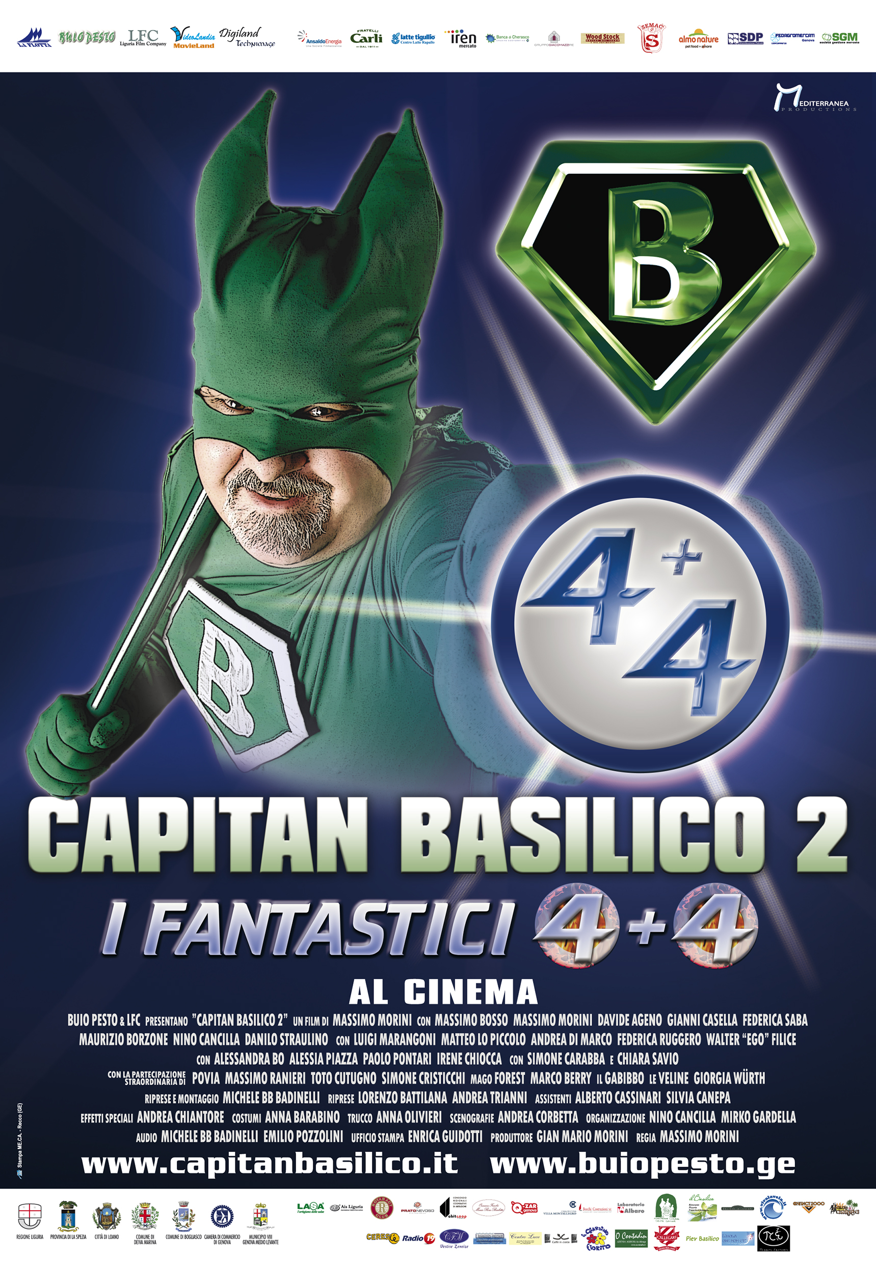 Basil docs coupons